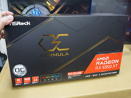 本格水冷ブロック搭載モデルなど「Radeon RX 6950 XT」は計7製品