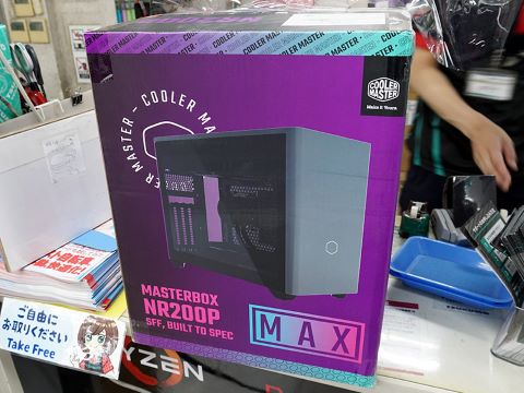 Cooler Masterのミニタワー「MasterBox NR200P MAX」が発売、専用電源