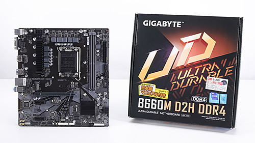 コスパ最強、Core i3-12100F/GeForce RTX 3050の性能をGIGABYTE B660M