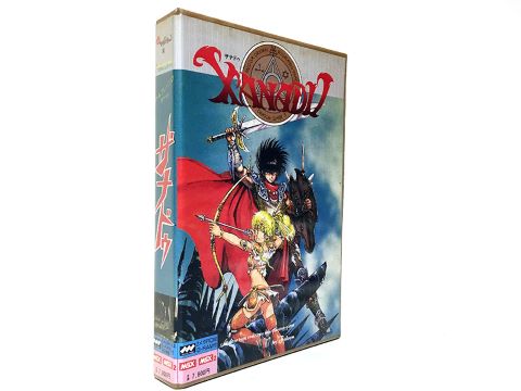 さまざまな改良を加えて登場したMSX版『ザナドゥ』 - AKIBA PC Hotline!