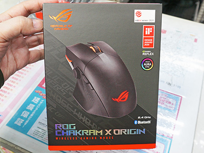 ジョイスティック搭載のゲーミングマウス「ROG Chakram X Origin」が