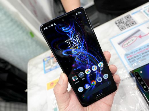 スナドラ865搭載の「AQUOS R5G」中古品が19,800円！イオシスで新春初
