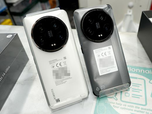 可変絞り対応Leicaカメラ搭載のハイエンドスマホ「Xiaomi 14 Ultra