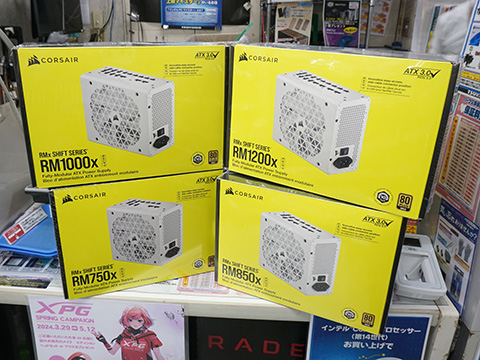 側面にコネクタを配置したフルモジュラー電源「CORSAIR RMx Shift」に