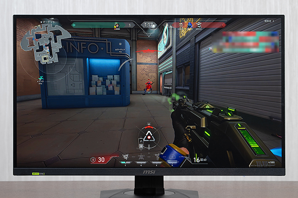 240Hz/WQHD/IPS/1msで、広色域にG-SYNCも入ったMSIの27インチ