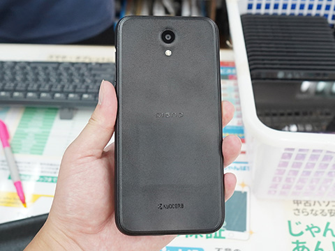 京セラの高耐久スマホ「DIGNO BX」が3,980円！じゃんぱらで中古セール