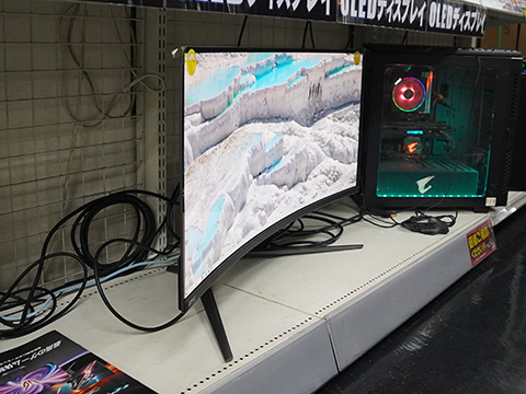 240Hz/UWQHD/QD-OLEDパネル採用のMSI製34インチ曲面モニターがTSUKUMO