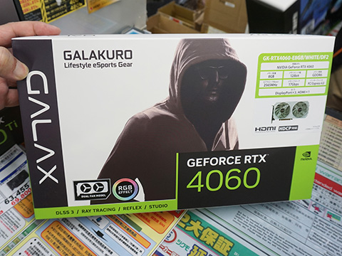 玄人志向の白いGeForce RTX 4060が入荷、デュアルファン搭載 - AKIBA