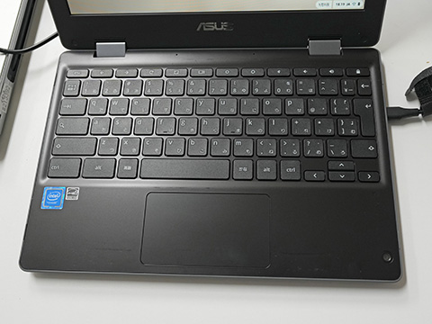 ASUS「Chromebook Flip」の中古品が9,777円！イオシスで新春初売り