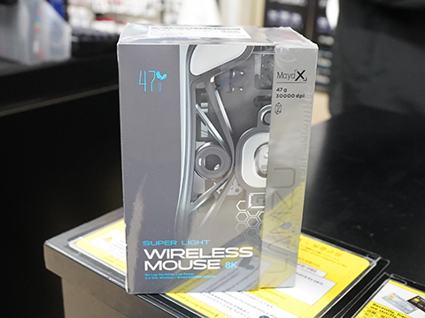 8Kポーリング対応のLamzu製ワイヤレスゲーミングマウス「MAYA X」に新