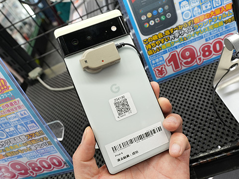 Google「Pixel 6」が39,800円！訳あり未使用品が大量入荷 - AKIBA PC
