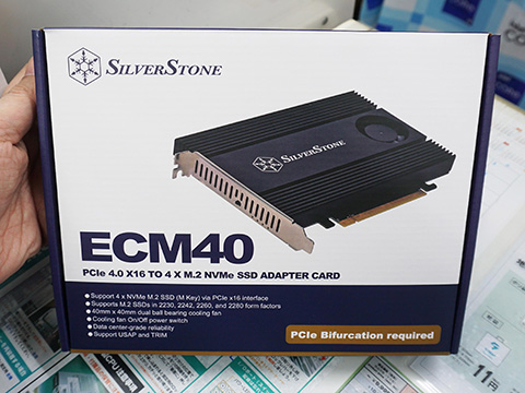 PCIe 4.0対応のM.2 SSD×4増設カード「ECM40」がSilverStoneから