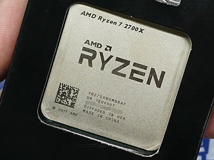 AMDファン待望の第2世代Ryzenが遂にデビュー、最上位のRyzen 7 2700Xは