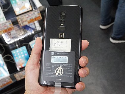アベンジャーズとコラボした「OnePlus 6」の限定モデルが直輸入