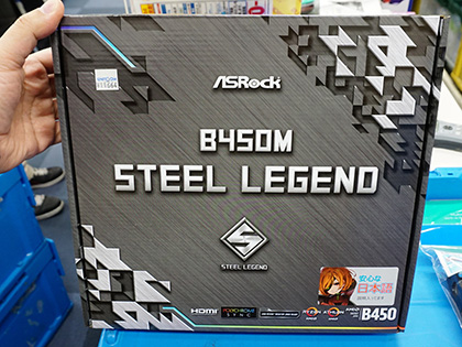 Ryzen向けの高耐久マザー「B450M Steel Legend」がASRockから - AKIBA