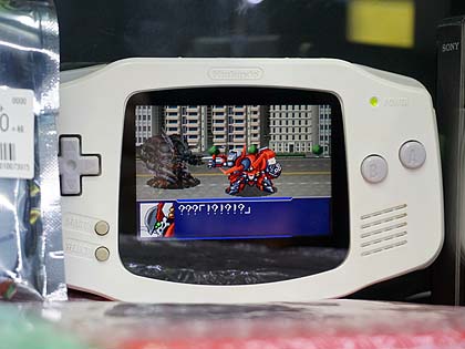 ゲームボーイ アドバンス向けの「IPS液晶交換キット」が再入荷、実売