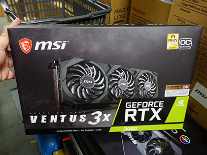 MSIの「GeForce RTX 3080 VENTUS 3X 10G OC」が3日発売 - AKIBA PC