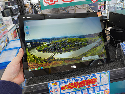 15.6型のドデカWindowsタブレット「シャープ RW-16G1」が税込29,800円