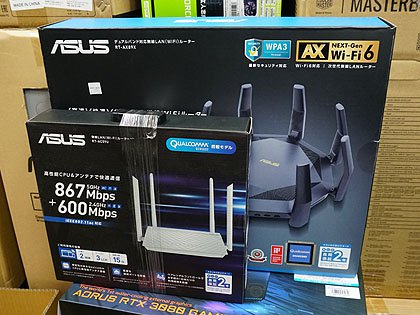 10GbEポート×2基のWi-Fi 6ルーター「RT-AX89X」が発売、ASUS製 - AKIBA