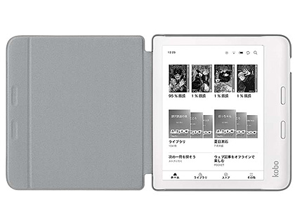 楽天の電子書籍リーダー「Kobo」に新モデル、防水や手書き対応など2