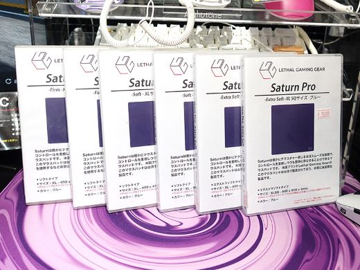 LGGのコントロール系マウスパッド「Saturn Pro」に新色ブルーが登場