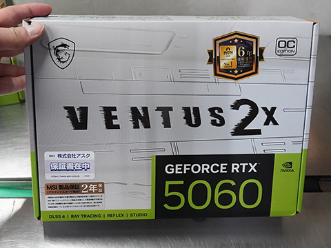 白い2連ファン搭載の「MSI GeForce RTX 5060 8G VENTUS 2X OC WHITE