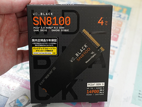 Sandiskの高速ゲーミングSSD「WD_BLACK SN8100」に4TBモデル、価格は