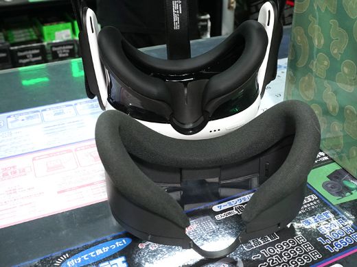 Meta Quest 3用の交換用フェイスカバー/ストラップがRazerから - AKIBA