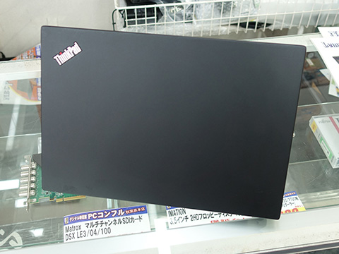 ThinkPad X395」の中古品が24,800円、Ryzen 5 PRO 3500UやWindows 11