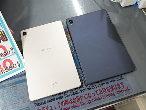 Androidタブレット「docomo dtab Compact」が7,980円から、中古品