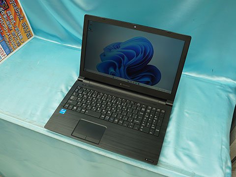 第11世代Core i5やメモリ16GB搭載の「dynabook B65/HS」が52,800円