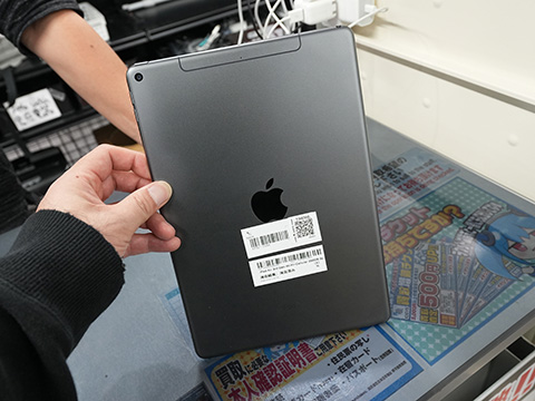 第3世代iPad Air 256GBの国内版SIMフリーモデルが26,800円！中古品が