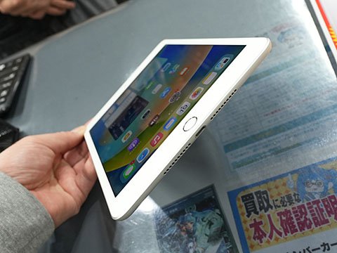 第5世代iPad miniのセルラー版が19,800円、中古品セール - AKIBA PC