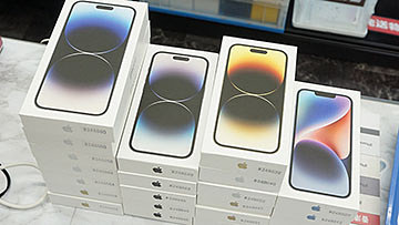 iPhone14 Plus 香港版が店頭入荷、物理デュアルSIM採用 - AKIBA PC