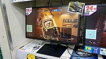 165Hz対応の23.8インチゲーミングモニター「KH2470V-ZX」が発売、アイ