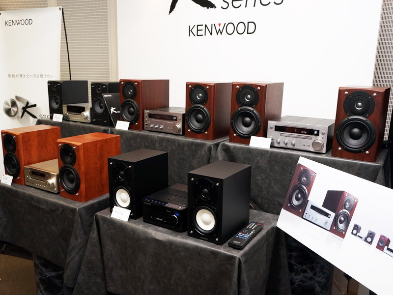 ケンウッド、DSD/FLAC対応ハイレゾネットワークコンポ - AV Watch