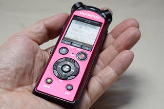 藤本健のDigital Audio Laboratory】第667回:スマホからBluetooth操作