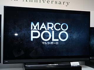 東芝、音にもこだわるスタンダード4K REGZA「M500X」 - AV Watch