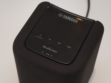 置き方自由、ヤマハのMusicCast対応サウンドバー&小型ネットワーク