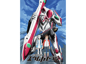 TVアニメ版「エウレカセブン」BD-BOXが約半額で再リリース。新映画公開