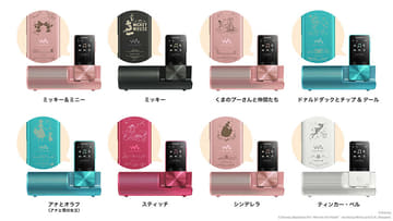 ディズニーキャラの刻印が選べるウォークマンS。美女と野獣の限定BOXも