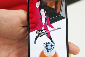 布袋寅泰の24日限定ライブを好きな視点で。バーチャル3Dフィギュアは