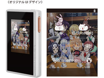 ごちうさ×パイオニアのプレーヤー&ヘッドフォン。OVA&3期決定記念 - AV