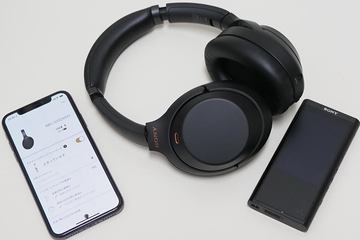 レビュー】ソニー新世代ノイズキャンセルが音楽へ引き込む
