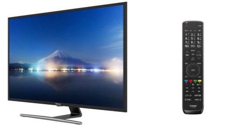 ハイセンス、32型で約35,000円のゲームモード搭載液晶テレビ - AV Watch