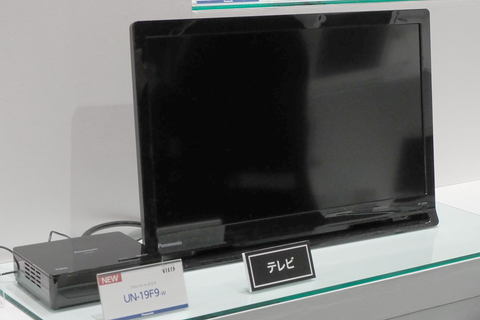パナソニック、NetflixやYouTubeも対応の“自分専用”19型テレビ - AV Watch