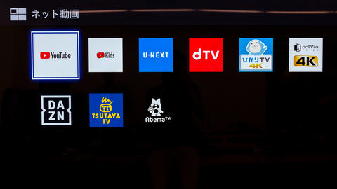 BS4Kチューナ/HDD内蔵で約16万円の55型FUNAIテレビ。4.5万円の4K対応機