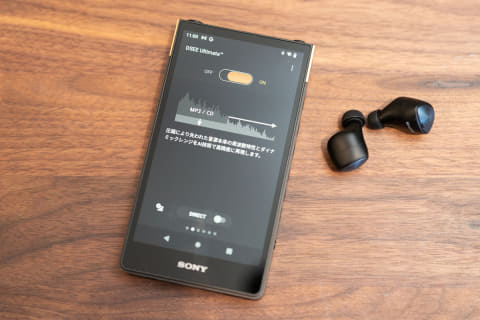 レビュー】実はコスパ最高! ソニー新ウォークマン「NW-ZX707」に迫る