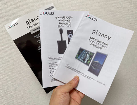 ミニレビュー】ちょっと訳アリ、7万円で27型・4K 有機ELディスプレイを