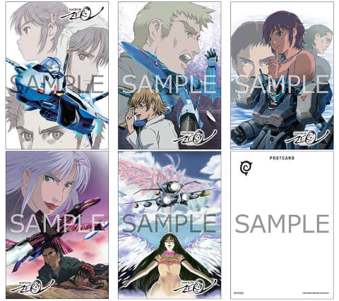 28日発売「マクロスゼロ BD BOX」。最新AIリマスターで高画質化 - AV Watch